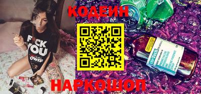 кокаин колумбия Пугачёв