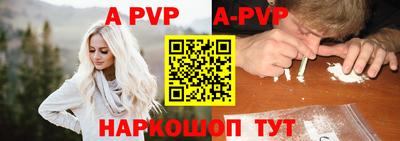 кокаин колумбия Пугачёв