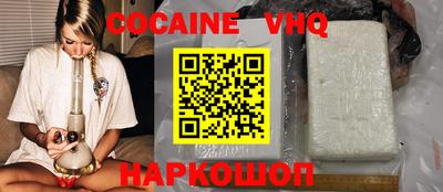 скорость mdpv Пыть-Ях