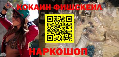 скорость mdpv Пыть-Ях