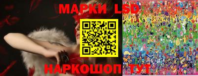 прущая мука Первоуральск