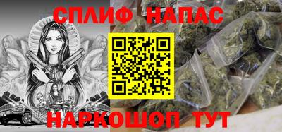 прущая мука Первоуральск