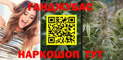 меф VHQ Партизанск
