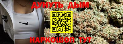 скорость mdpv Пыть-Ях