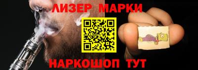 скорость mdpv Пыть-Ях