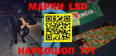 прущая мука Первоуральск