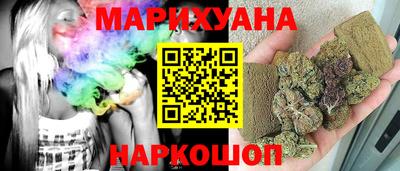 прущая мука Первоуральск