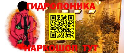 скорость mdpv Пыть-Ях
