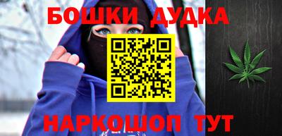 скорость mdpv Пыть-Ях