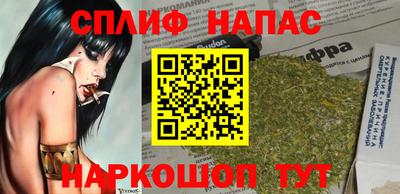 скорость mdpv Пыть-Ях