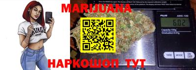меф VHQ Партизанск