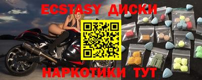 кокаин колумбия Пугачёв