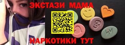 прущая мука Первоуральск
