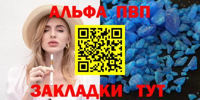 кокаин колумбия Пугачёв