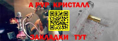 кокаин колумбия Пугачёв