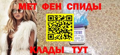 крисы Пушкино