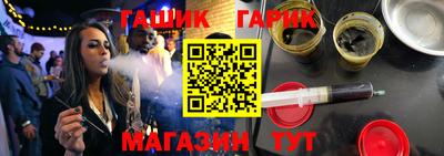 альфа пвп Пенза