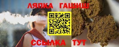 альфа пвп Пенза