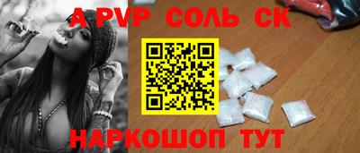 кокаин колумбия Пугачёв