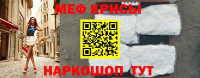 скорость mdpv Пыть-Ях